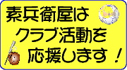 fq̃X|[cvO